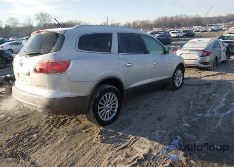 2012 Buick Enclave Leather z USA, uszkodzony, nr VIN 5GAKRCED3CJ346507